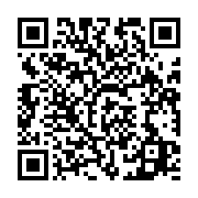 qrcode:https://info241.info/nouvelles-technologies-dans-les-machines-a-sous-mobiles,10772