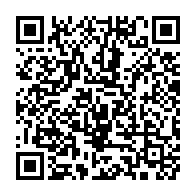 qrcode:https://info241.info/gabon-l-etat-veut-recouvrer-plus-de-800-milliards-dus-par-les,11018