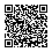 qrcode:https://info241.info/ces-mesures-d-allegement-du-confinement-au-gabon-qui-se,5228