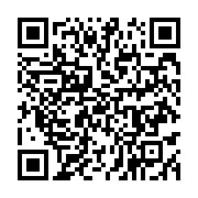qrcode:https://info241.info/l-ouganda-rompt-sa-cooperation-militaire-avec-l-allemagne,2422