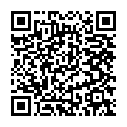 qrcode:https://info241.info/raymond-ndong-sima-sort-de-sa-reserve-et-repond-a-ses,516