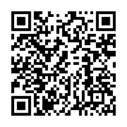 qrcode:https://info241.info/renversement-du-regime-bongo-le-gabon-20-jours-apres,8241