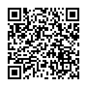 qrcode:https://info241.info/ali-bongo-aura-desormais-son-aeroport-au-gabon,1937