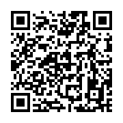 qrcode:https://info241.info/port-gentil-un-pasteur-de-57-ans-viole-une-ado-de-17-ans,9654