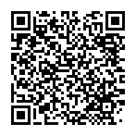 qrcode:https://info241.info/des-tags-anti-bongo-ornent-le-siege-de-la-beac-a-port-gentil,4822