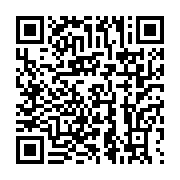 qrcode:https://info241.info/gabon-trahi-par-un-ami-un-cambrioleur-prend-15-ans-pour-le,10771