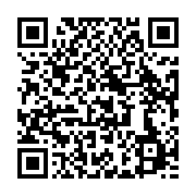 qrcode:https://info241.info/l-union-nationale-officialise-son-soutien-a-brice-clotaire,10114