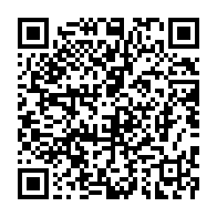 qrcode:https://info241.info/lutte-contre-le-vih-le-gabon-renoue-avec-les-depistages-gratuits,5533