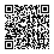 qrcode:https://info241.info/general-raphael-mamiaka-ce-haut-grade-de-l-armee-gabonaise,6541