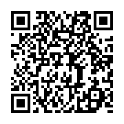 qrcode:https://info241.info/torture-au-gabon-le-gouvernement-se-reveille-et-promet-un,9834