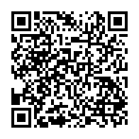 qrcode:https://info241.info/cooperation-gabon-france-jean-marie-le-guen-rencontre-ali-bongo,1844