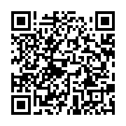 qrcode:https://info241.info/l-apdpvp-declare-la-guerre-aux-auteurs-d-atteintes-a-la-vie,9284