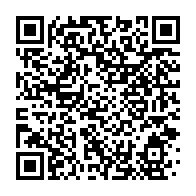 qrcode:https://info241.info/jean-ping-prone-une-mediation-de-la-communaute-internationale,2847