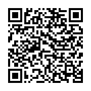 qrcode:https://info241.info/non-renouvellement-du-centre-gabonais-des-elections-a-qui,7519