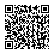 qrcode:https://info241.info/sans-tabou-17-sante-mentale-deconstruire-les-prejuges-avec,8457