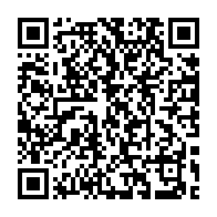 qrcode:https://info241.info/francois-meye-premier-bachelier-gabonais-et-homme-de-principes,5247