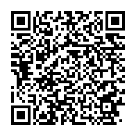 qrcode:https://info241.info/nouvelle-defection-de-poids-au-pdg-paul-biyoghe-mba-claque-la,10411