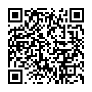 qrcode:https://info241.info/port-gentil-deux-agents-de-petro-gabon-victimes-d-un-grave,10224