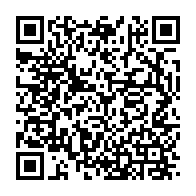 qrcode:https://info241.info/bruno-ben-moubamba-denie-la-legalite-de-son-eviction-du-siege-de,941
