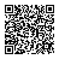 qrcode:https://info241.info/transgabonais-l-artf-et-la-setrag-en-campagne-de-sensibilisation,10802