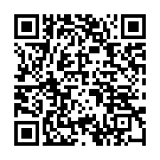 qrcode:https://info241.info/port-gentil-12-tonnes-de-riz-impropre-a-la-consommation,9685