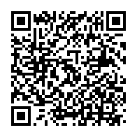 qrcode:https://info241.info/decentralisation-au-gabon-les-conclusions-de-la-1ere-commission,10523