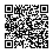 qrcode:https://info241.info/le-president-de-la-fegafoot-tacle-freddhy-koula-sur-son,9935