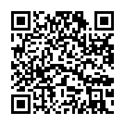 qrcode:https://info241.info/un-depute-de-l-opposition-appelle-a-l-unite-en-vue-de-la,1420