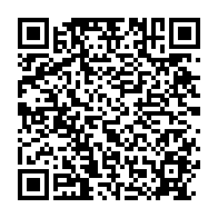 qrcode:https://info241.info/elections-partielles-du-juin-le-pdg-concede-4-sieges-de-deputes,1948