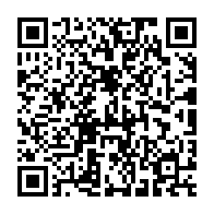 qrcode:https://info241.info/mike-jocktane-et-therence-gnembou-enfin-libres-apres-33-jours-de,8313