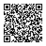 qrcode:https://info241.info/legislatives-2023-rejet-de-la-candidature-de-l-abbe-jean-bernard,8079
