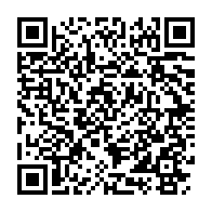 qrcode:https://info241.info/un-vacancier-gabonais-de-25-ans-rattrape-un-mois-apres-le-viol-d,9486
