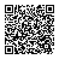 qrcode:https://info241.info/noel-odjiaba-nos-maisons-nous-ont-ete-attribuees-par-ali-bongo,5687