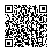 qrcode:https://info241.info/referendum-au-gabon-immongault-tire-deja-les-oreilles-des,9568