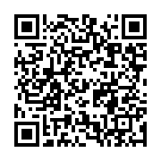 qrcode:https://info241.info/l-inauguration-du-mausolee-omar-bongo-en-images,610