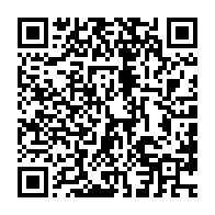 qrcode:https://info241.info/les-heritiers-de-pierre-mamboundou-lancent-un-courant-politique,3460
