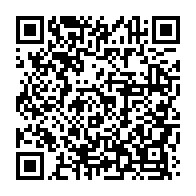 qrcode:https://info241.info/catherine-azizet-fall-n-diaye-premiere-sage-femme-ayant-exercee,5449