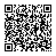 qrcode:https://info241.info/yusuf-bongo-la-curieuse-surprise-derriere-les-taxis-jaunes-de,3489