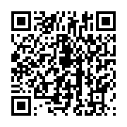 qrcode:https://info241.info/femme-active-19-avec-joelle-nzame-edane-wedding-planner,9064