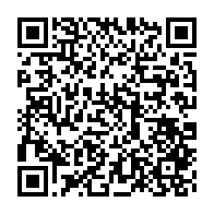 qrcode:https://info241.info/meurtre-de-dorothee-le-ministere-de-la-justice-reconnait-des,9356