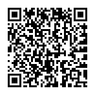 qrcode:https://info241.info/le-premier-tour-des-elections-legislatives-gabonaises-aura-lieu,3425