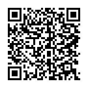 qrcode:https://info241.info/parlement-de-transition-la-cour-constitutionnelle-juge,8328