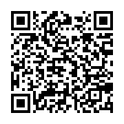 qrcode:https://info241.info/modification-de-la-loi-electorale-la-cour-constitutionnelle,8081