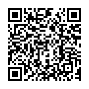 qrcode:https://info241.info/locales-le-rendez-vous-du-14-decembre-valide-en-conseil-des,108