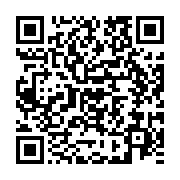 qrcode:https://info241.info/le-syndicat-des-magistrats-du-gabon-s-est-choisi-un-nouveau,9499