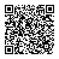 qrcode:https://info241.info/an-54-la-jeunesse-gabonaise-de-la-diaspora-interpelle-sur-les,280