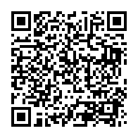 qrcode:https://info241.info/de-retour-au-pdg-fefe-onanga-veut-enroler-massivement-les-port,6653