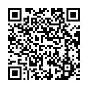 qrcode:https://info241.info/necrologie-les-derniers-hommages-de-ses-pairs-a-jean-michel,9388