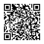 qrcode:https://info241.info/privat-ngomo-finalement-relache-apres-plusieurs-heures-d,7656