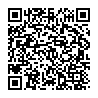 qrcode:https://info241.info/la-justice-francaise-appelee-a-trancher-sur-la-polemique-sur-les,851